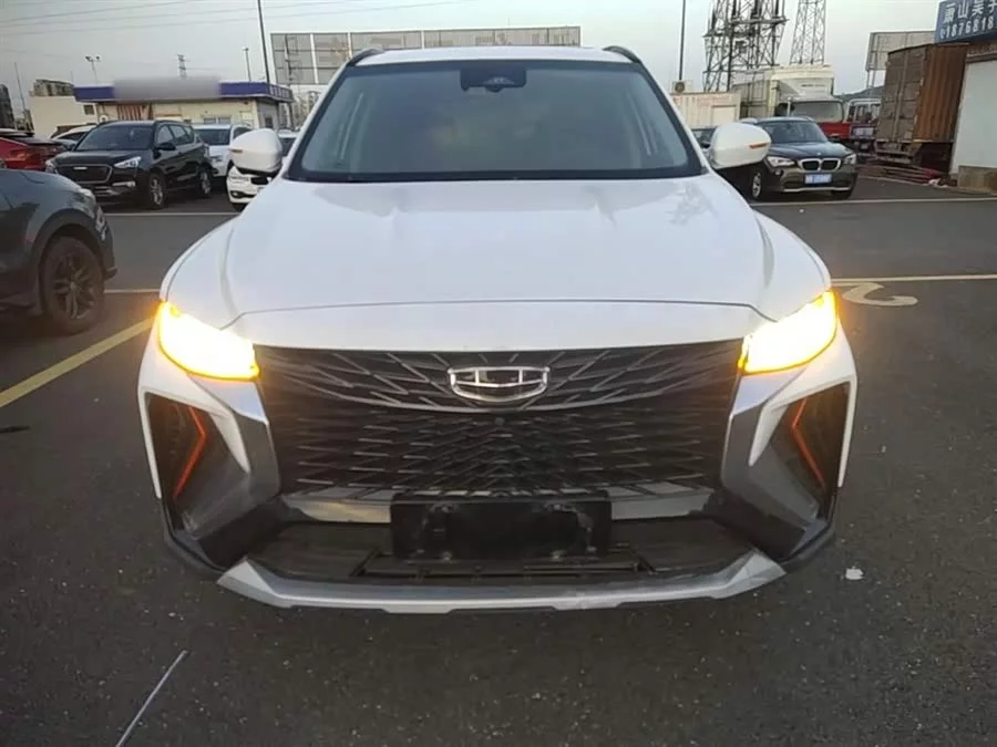 Geely Boyue