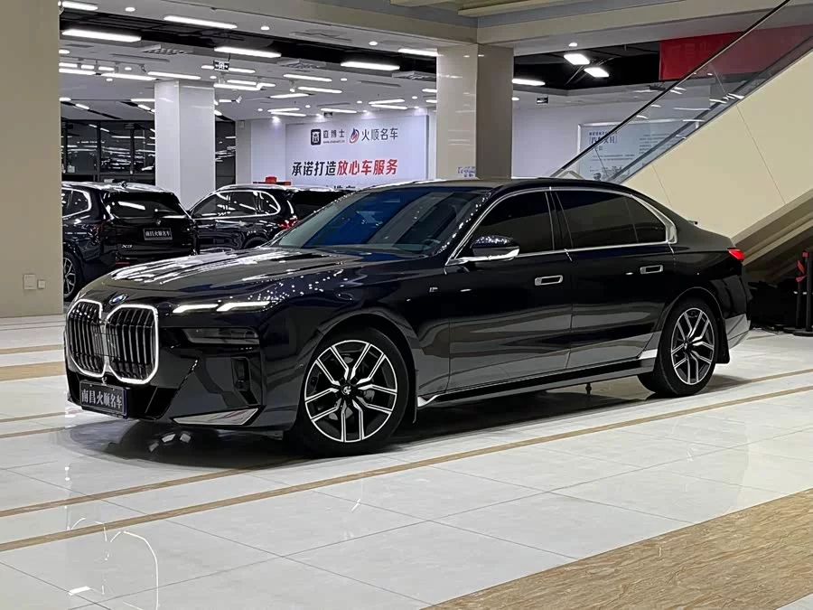 BMW 7 series