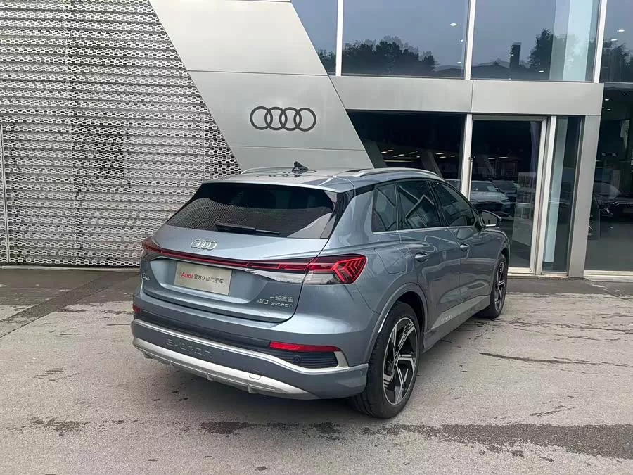 Audi Q4 e-tron