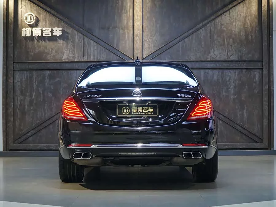Mercedes Benz Maybach S-Class