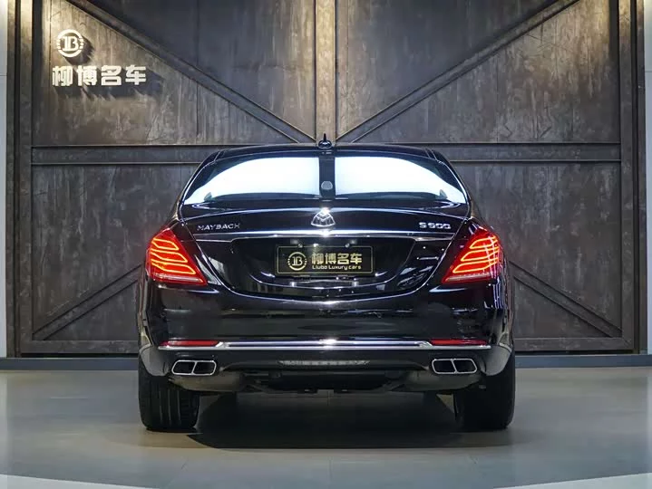 Mercedes-Benz Maybach S-Class