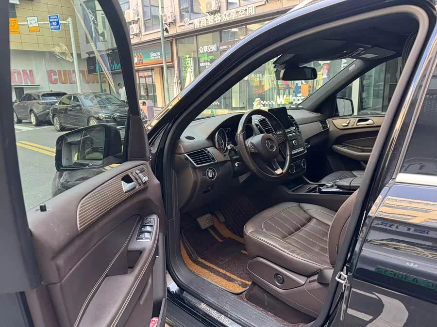 Mercedes Benz GLE (Imported)
