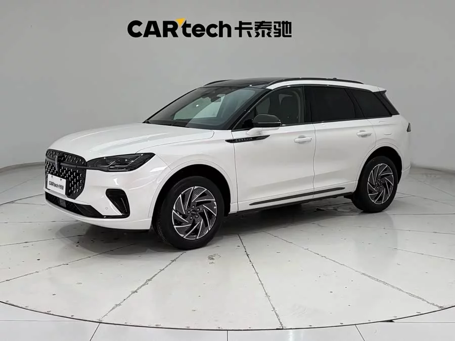 Lincoln Adventurer