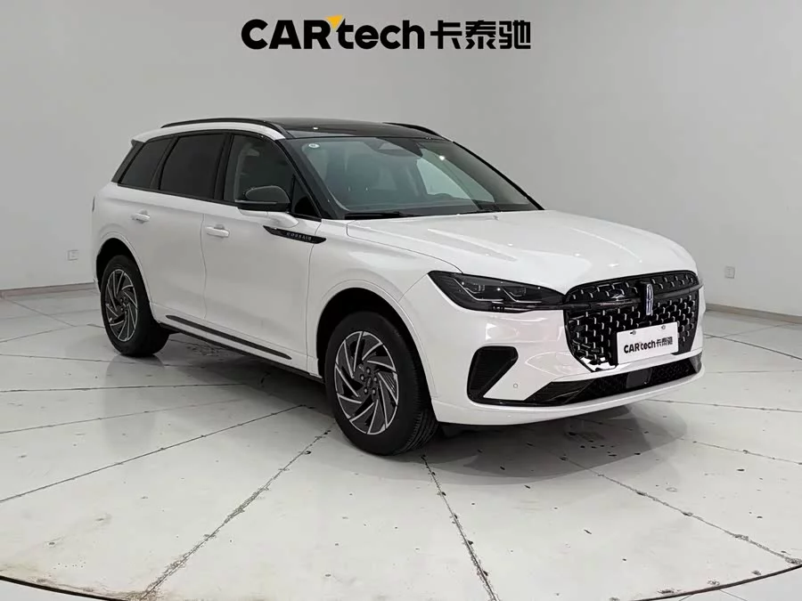 Lincoln Adventurer