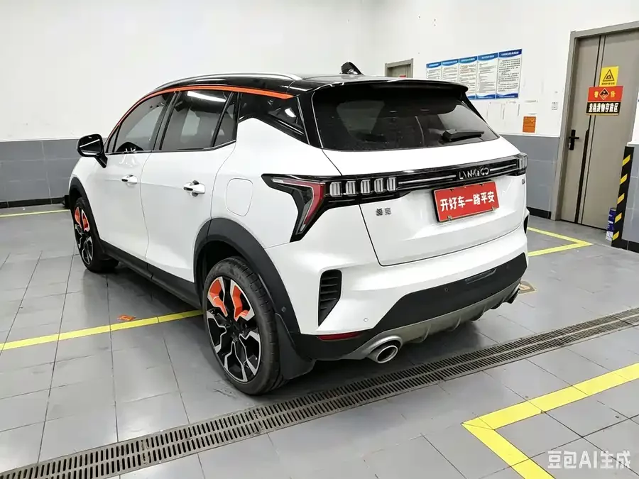 Lynk & Co 06