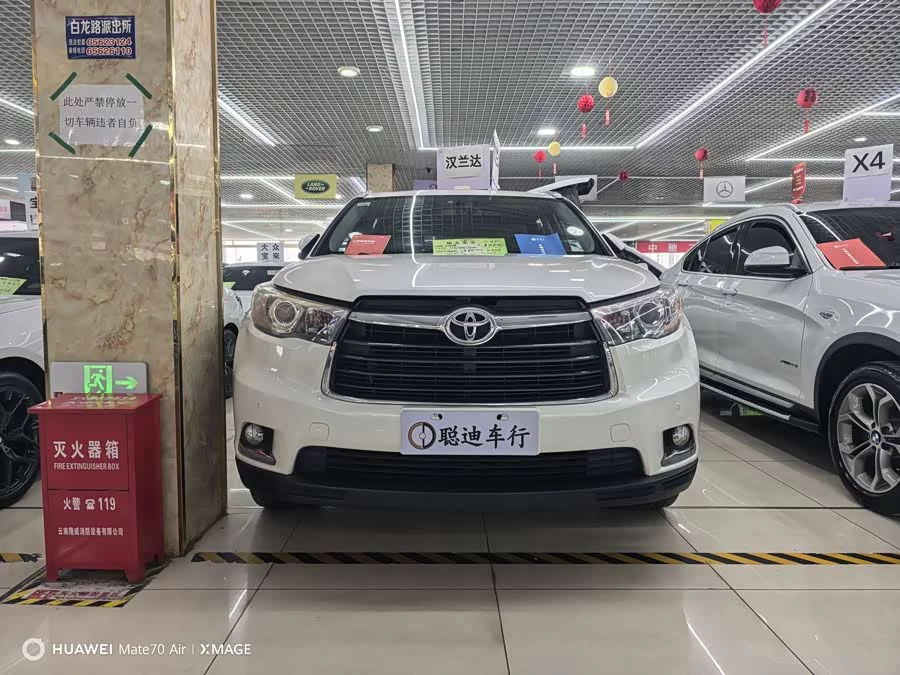 Toyota Highlander