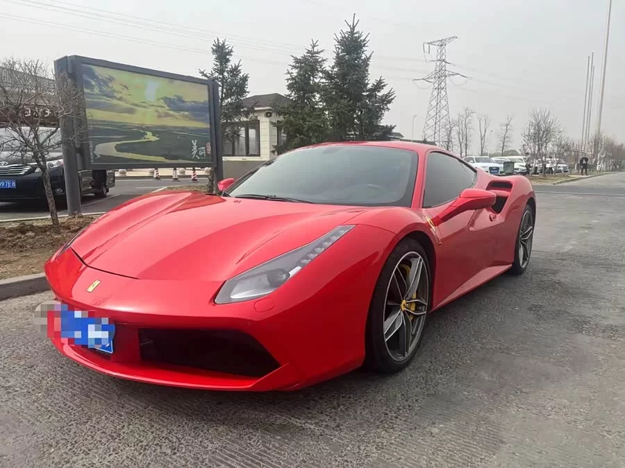Ferrari 488