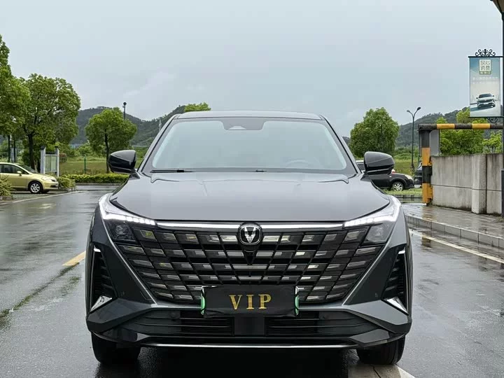Changan UNI-Z PHEV