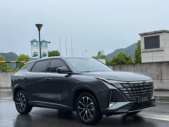 Changan UNI-Z PHEV