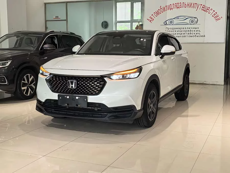 Honda XR-V