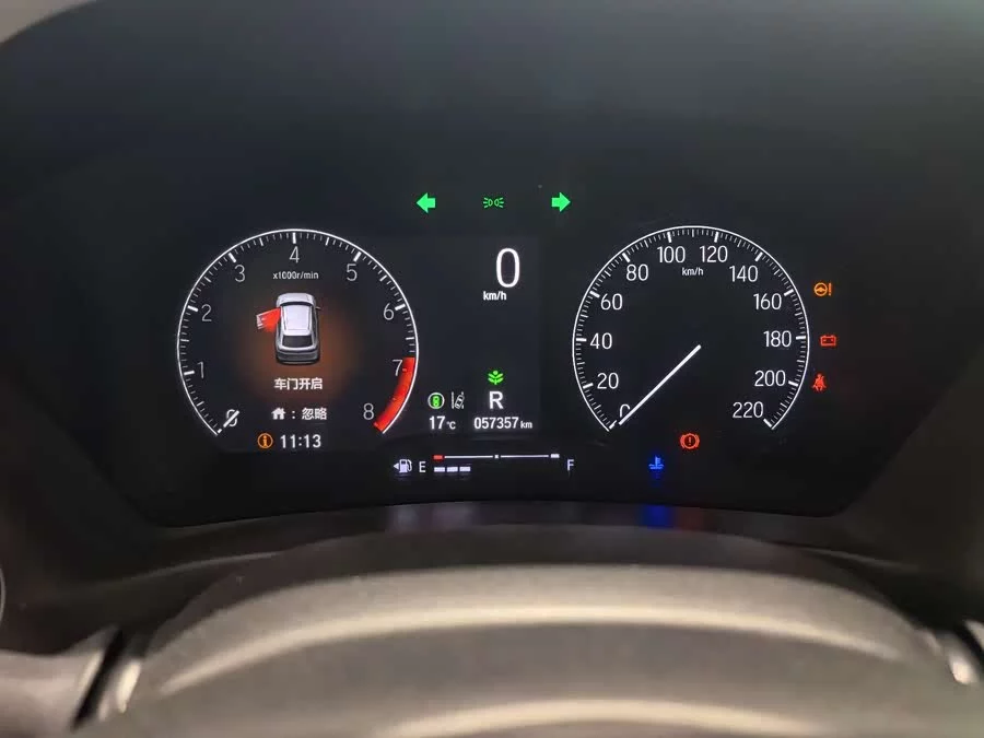Honda XR-V