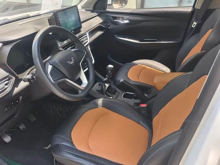 Wuling Hongguang S3