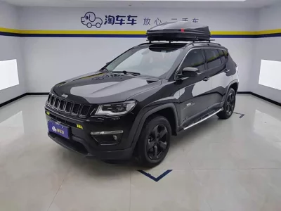 Jeep Guide to