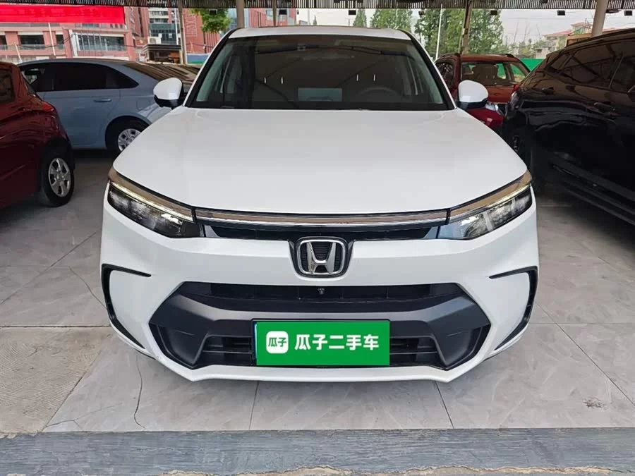 Honda Haoying