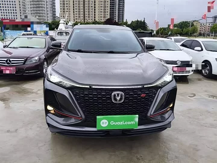 Changan CS75PLUS