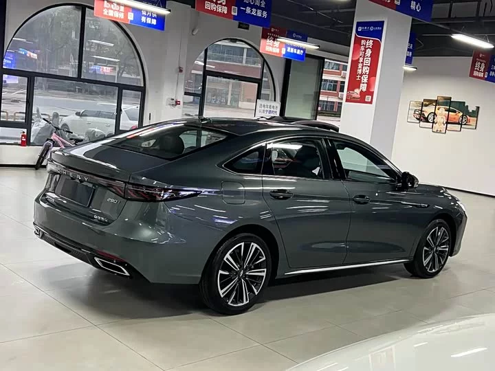 Chery Arrizo 8 PRO