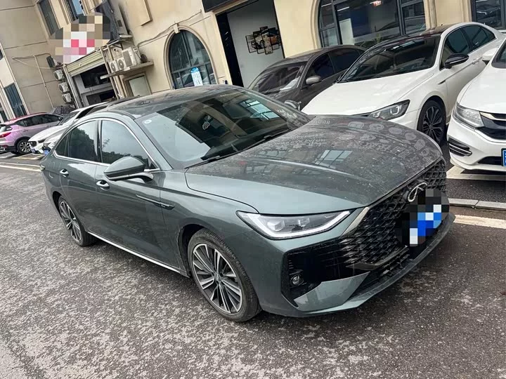 Chery Arrizo 8 PRO