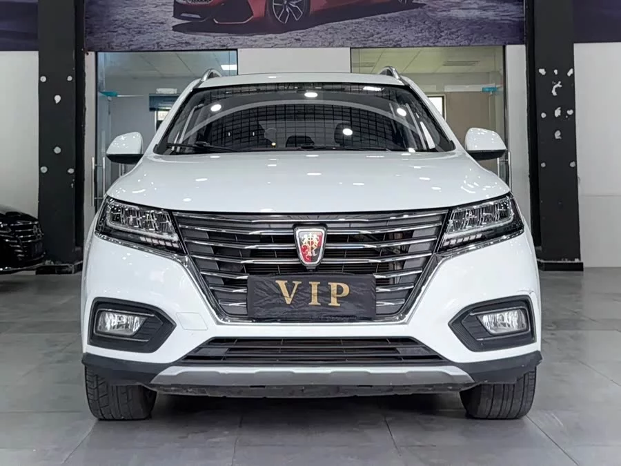 Roewe RX5