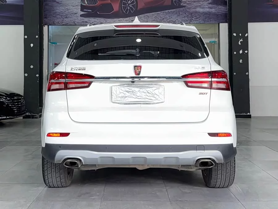 Roewe RX5