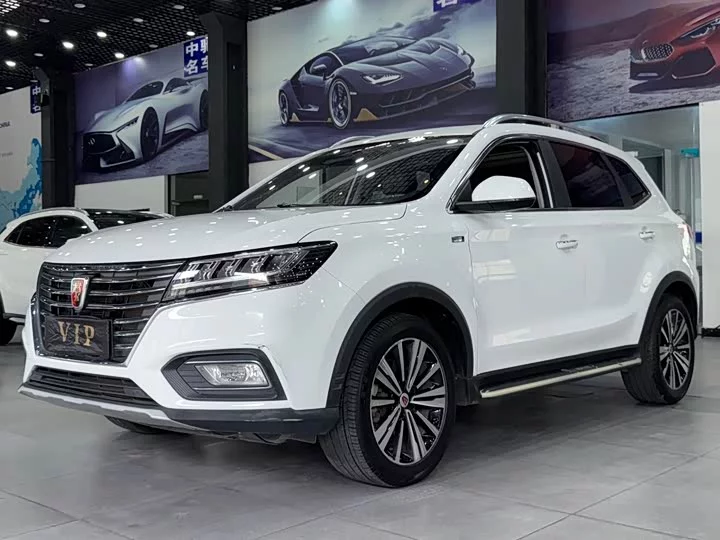 Roewe RX5