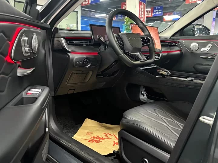 Chery Arrizo 8 PRO