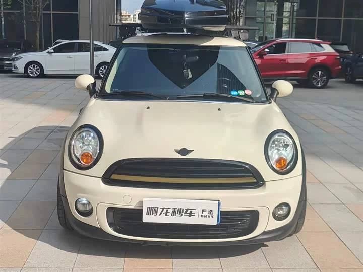 MINI 