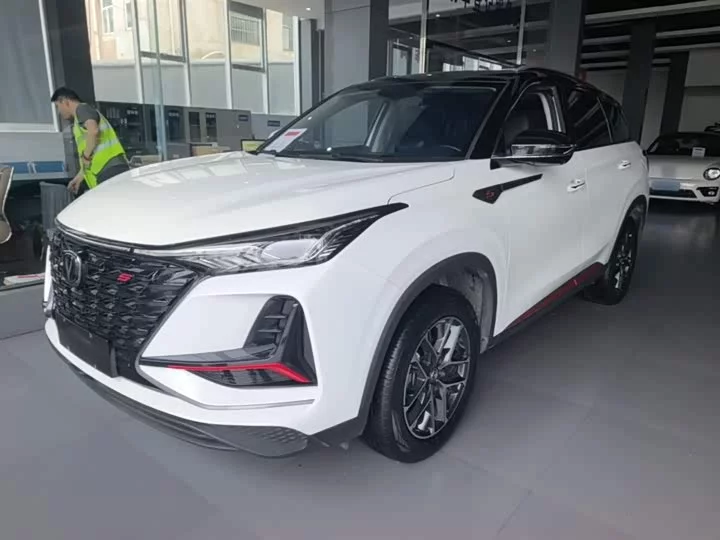 Changan CS75PLUS