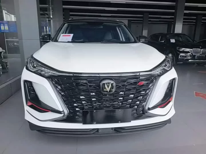 Changan CS75PLUS