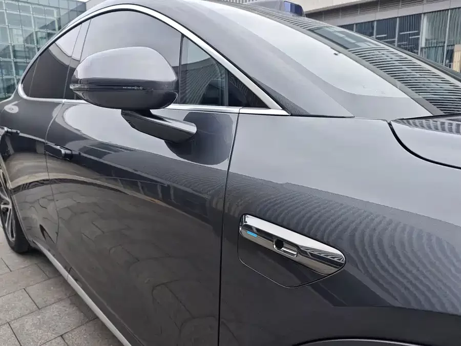 smart world R7