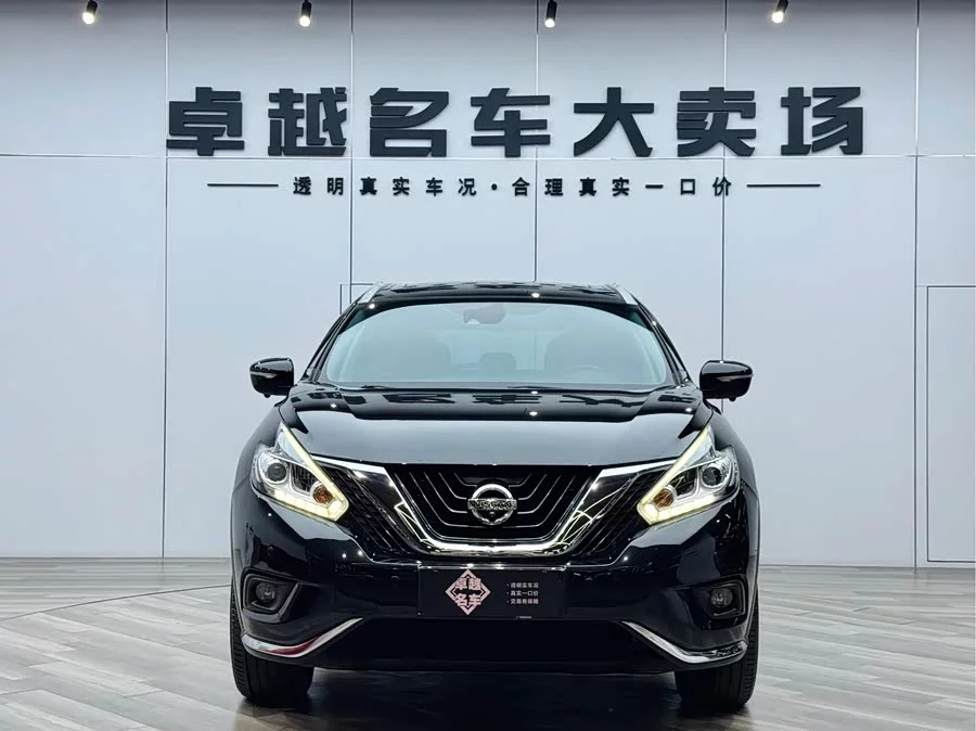 Nissan Loulan