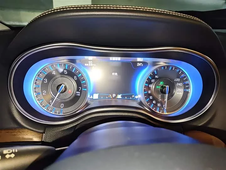 Chrysler 300C