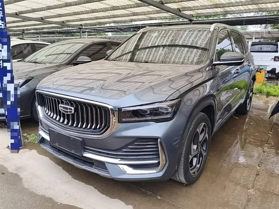 Geely Xingyue L