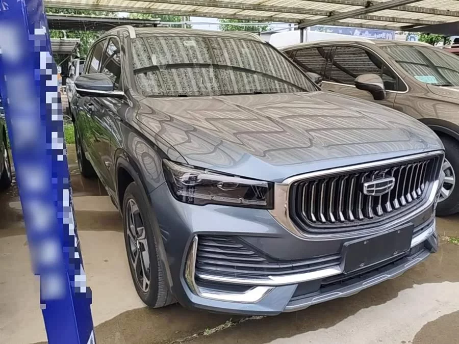 Geely Xingyue L