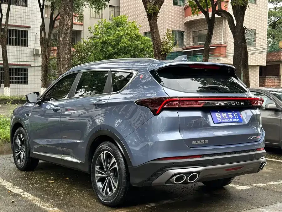Jetour X70 PLUS