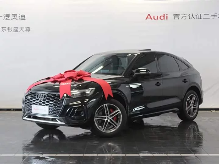 Audi Q5L Sportback