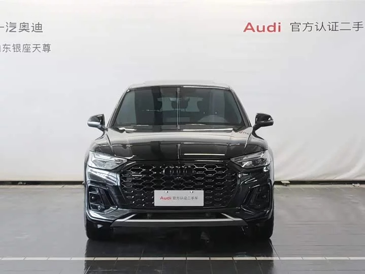 Audi Q5L Sportback