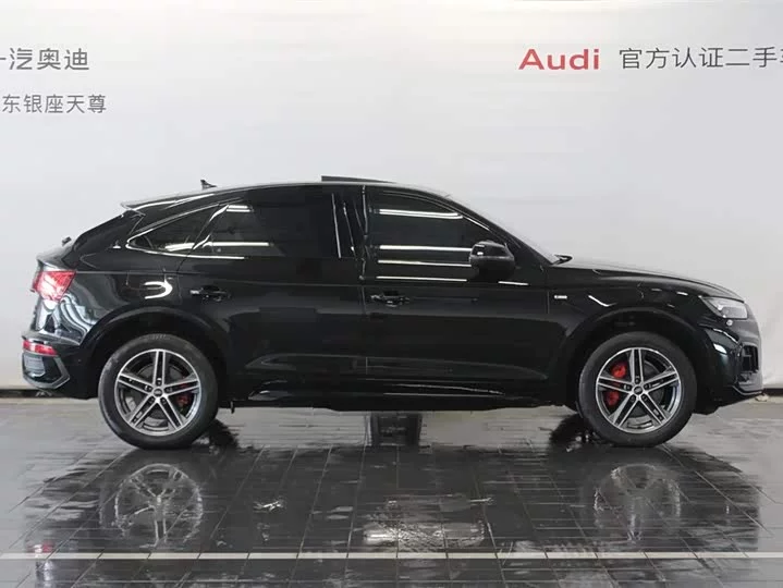 Audi Q5L Sportback