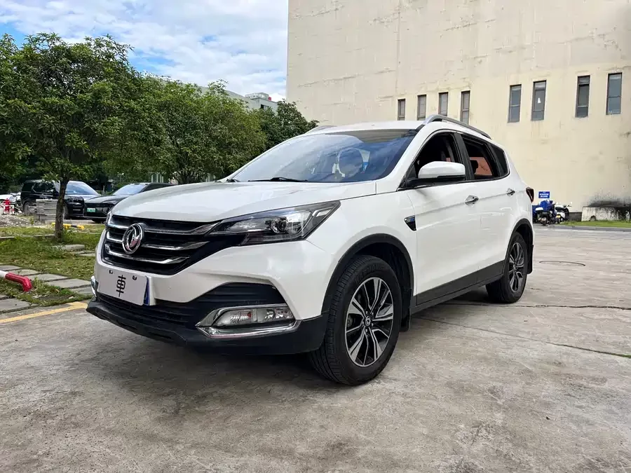Dongfeng AX7