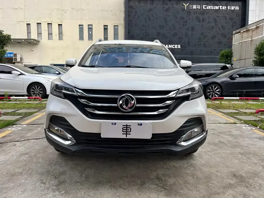 Dongfeng AX7