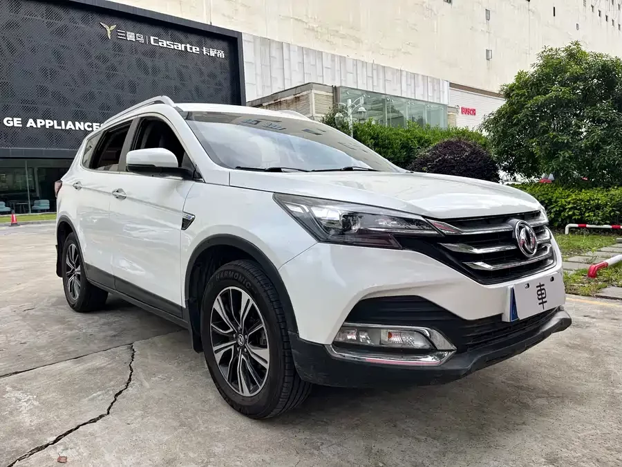 Dongfeng AX7