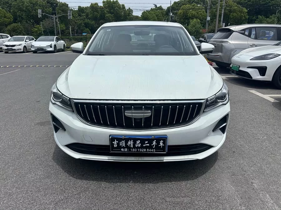 Geely Emgrand