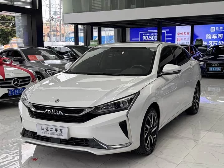 Dongfeng Yixuan
