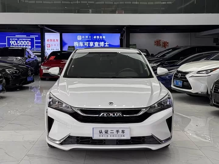 Dongfeng Yixuan