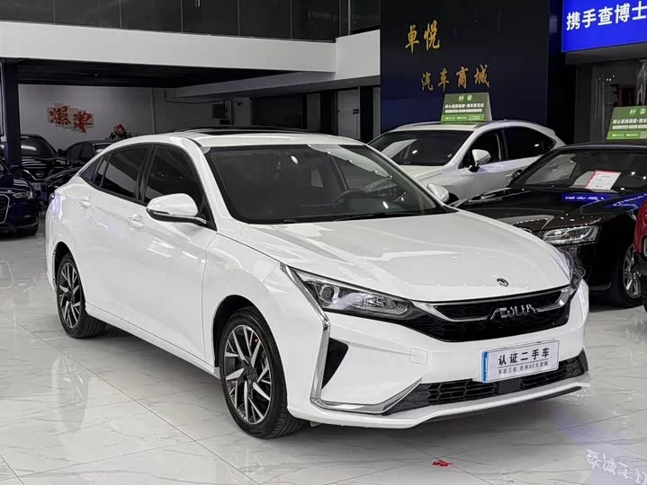 Dongfeng Yixuan