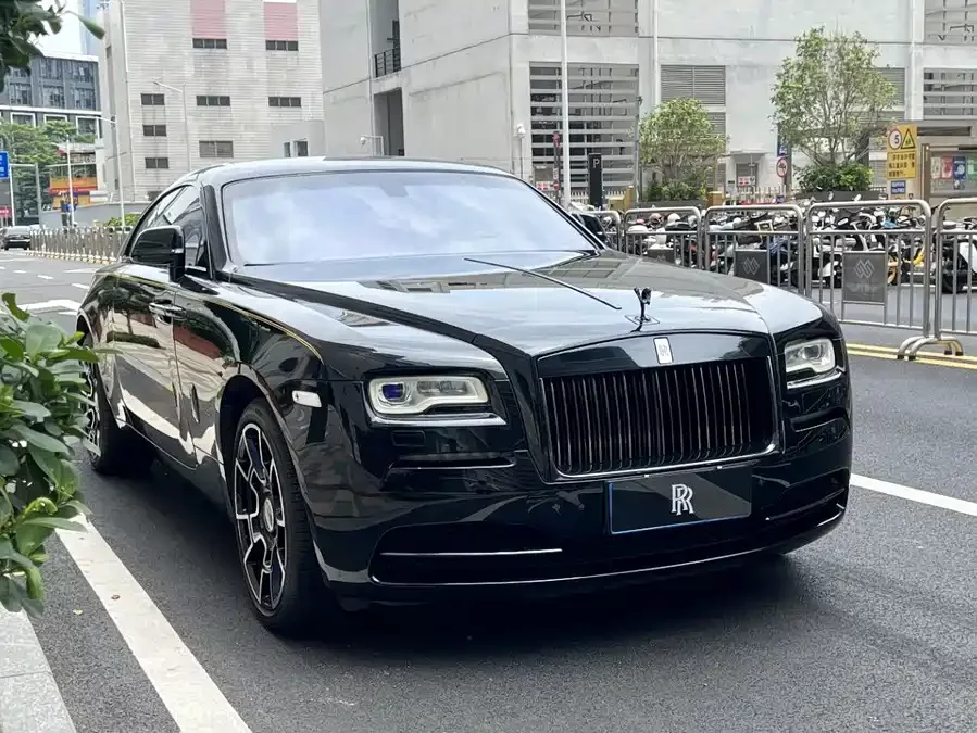 Rolls-Royce Phantom