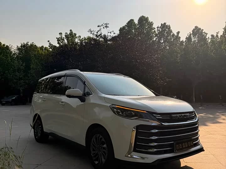 Datong G50