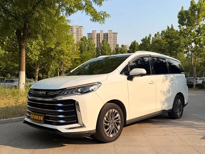 Datong G50