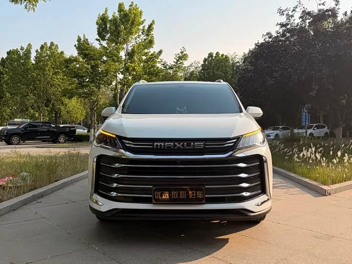 Datong G50
