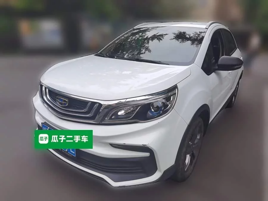 Geely Vision X3