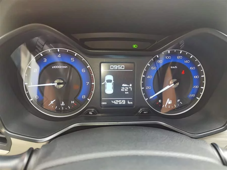 Geely Vision X3